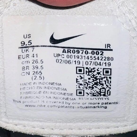 Nike Air Max Plus Phantom Silver 'Pebbles' AR0970-001 Women's 9.5 - Picture 10 of 11